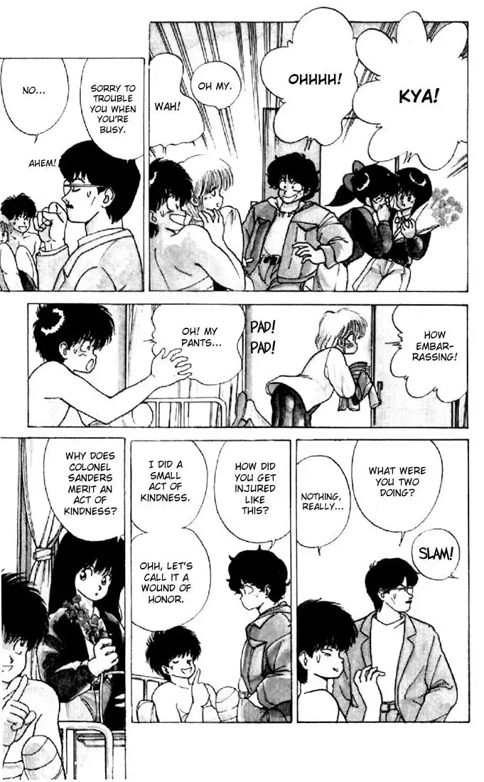 Kimagure Orange Road Chapter 127 11